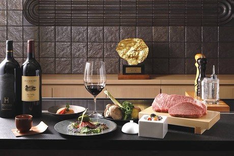 Kobe Beef Steak Moriya Gion