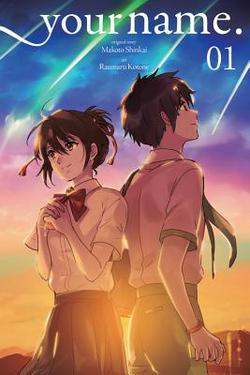 Your Name